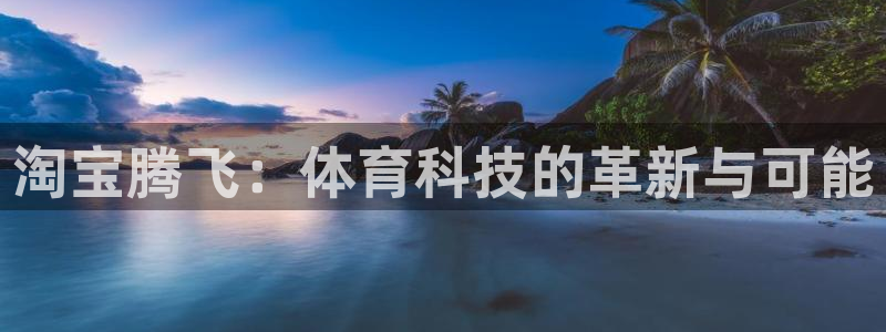 www.杏鑫体育.com