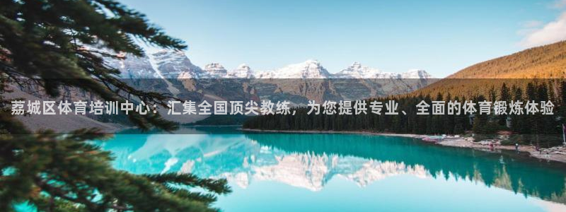 杏鑫3登陆