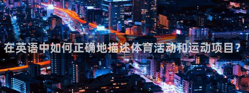 杏鑫股份