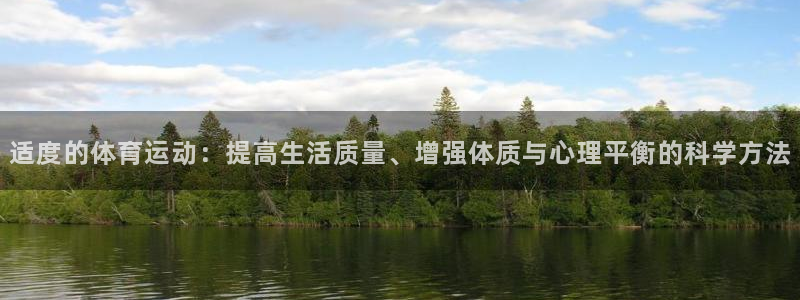 杏鑫3登录