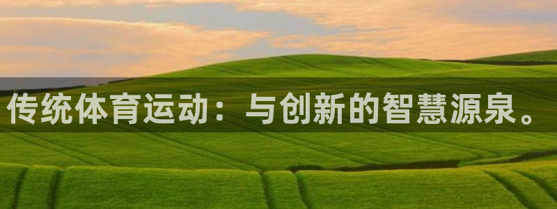 杏鑫f凯捷注册