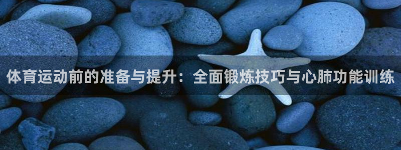 杏鑫平台招商