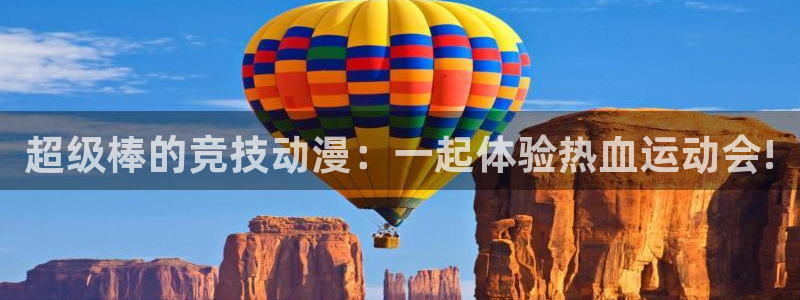 杏鑫凯捷注册