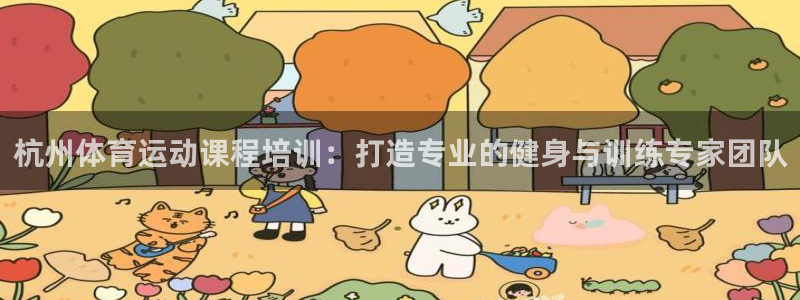 杏鑫3登陆