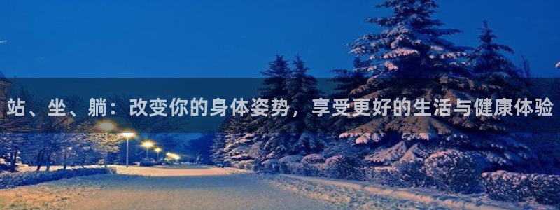 杏鑫f平台注册