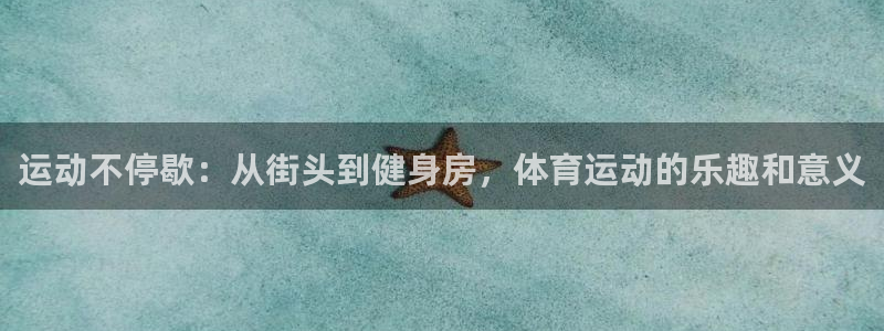 杏鑫集团
