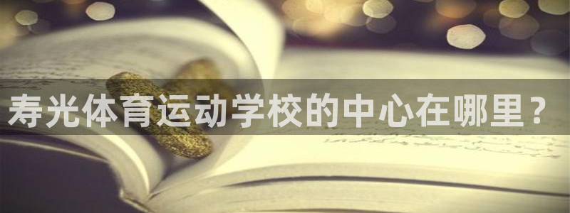 杏鑫股份