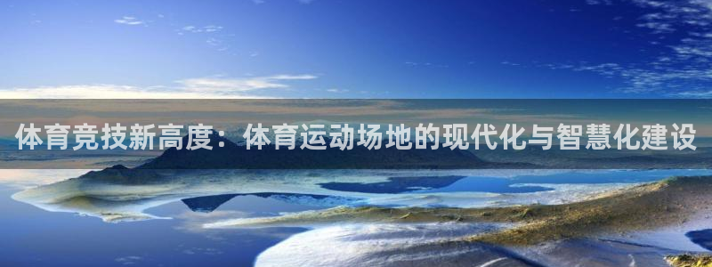 杏鑫官网注册