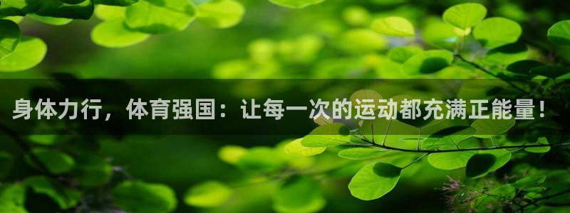 杏鑫体育用品