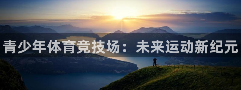 杏鑫3登陆