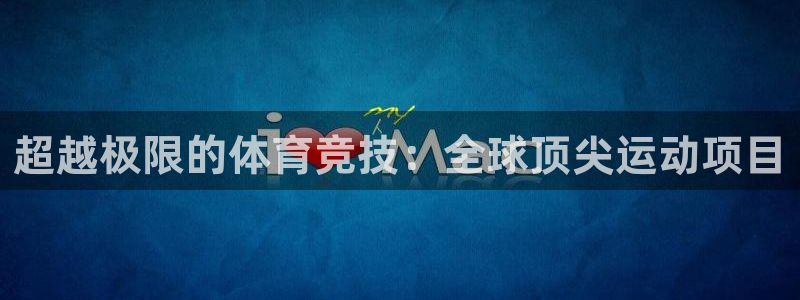 杏鑫招商